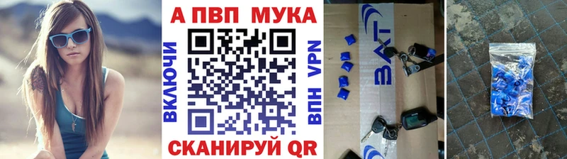Наркошоп купить АМФ  МЕФ  Гашиш  БУТИРАТ  СК  Cocaine  Киселёвск