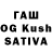 ГАШИШ hashish Miamoto Musashi