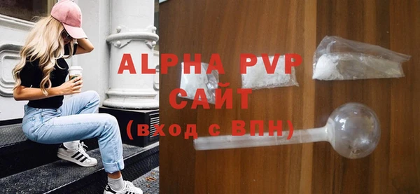 амф Кукмор