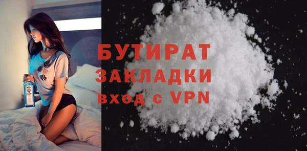 прущие крисы Кулебаки