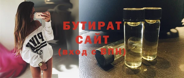 амф Кукмор