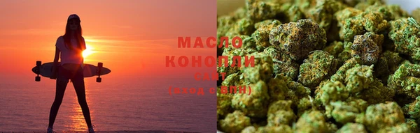 прущие крисы Кулебаки