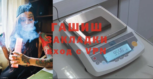 прущие крисы Кулебаки