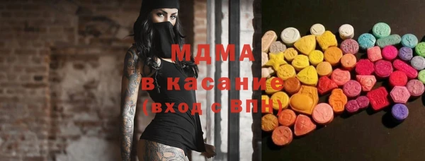прущие крисы Кулебаки