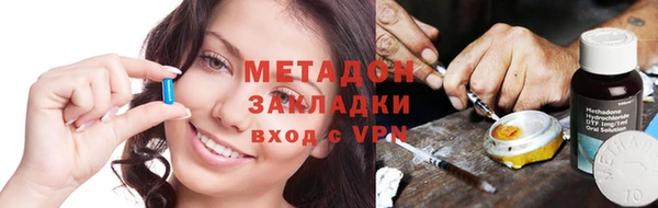 амф Кукмор