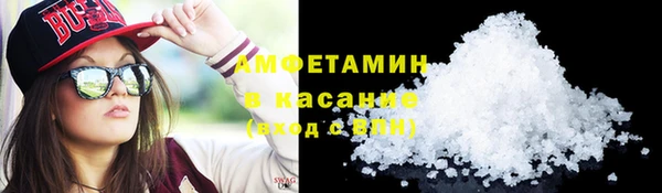 амф Кукмор