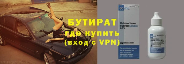 амф Кукмор