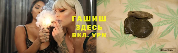 амф Кукмор