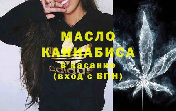 амф Кукмор