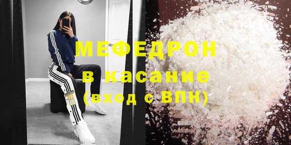 прущие крисы Кулебаки