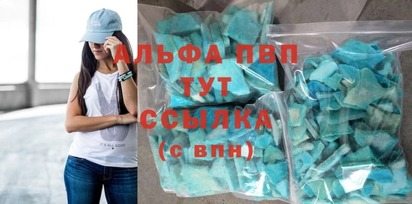 амф Кукмор