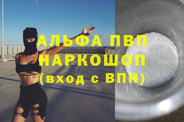 амф Кукмор