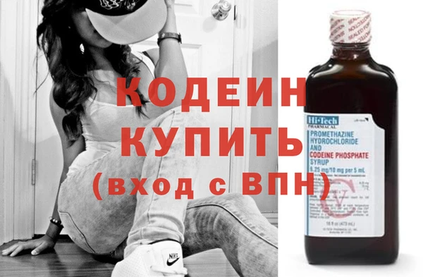 амф Кукмор
