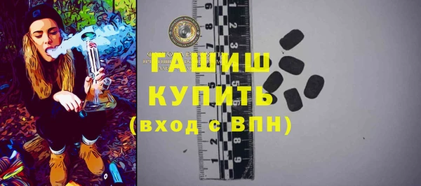 прущие крисы Кулебаки