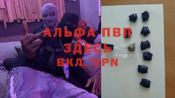 прущие крисы Кулебаки