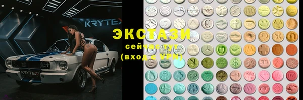 прущие крисы Кулебаки