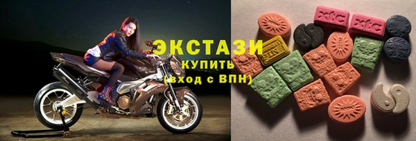 прущие крисы Кулебаки
